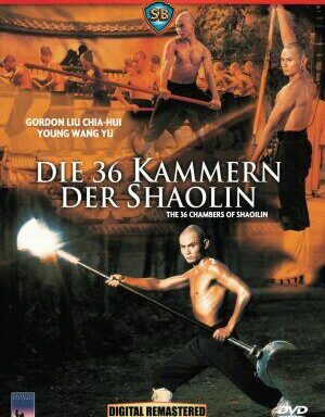 Die 36 Kammern der Shaolin (1978)