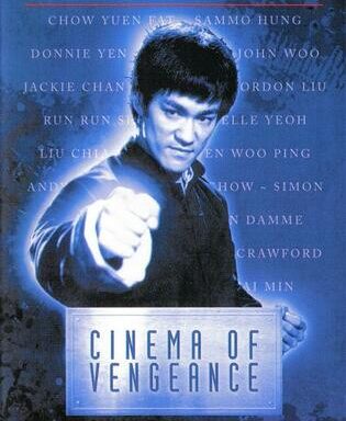 Cinema of Vengeance (1994) E