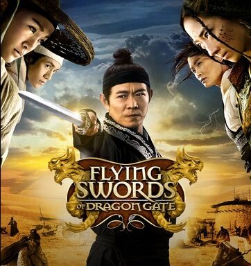 Flying Swords of Dragon Gate (2011) DE