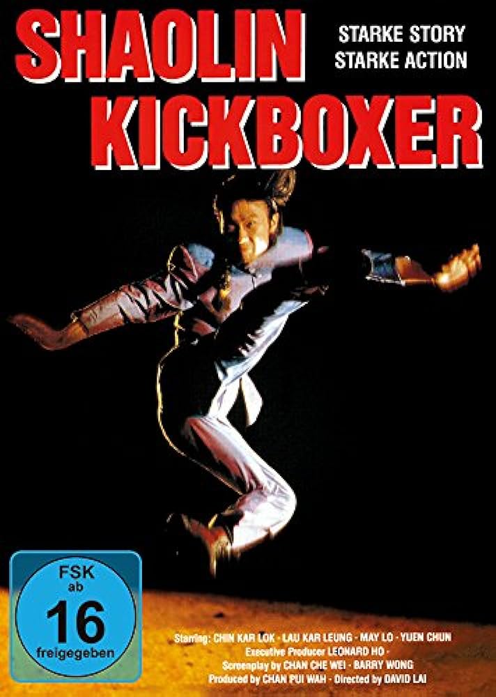 Shaolin Kickboxer (1992)
